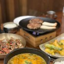 행복을 짓는 수향밥상 이미지