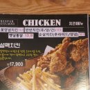 이차 가자 이미지