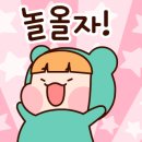 멍스데이 이미지