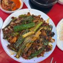 용가리떡볶이분식&토스트