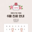 시흥i동물병원 이미지