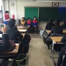 의왕고등학교 이미지