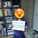스피드주산암산 이미지