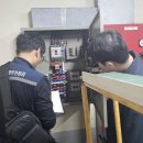 인터내셔날컨설팅(주) 이미지