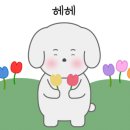 신논현역 1번출구 뒤 이미지