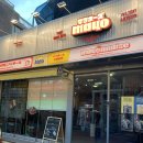 꼬지와친구들 덕천점 | 덕천술집 내돈내산 이자카야추천 '마요네즈 덕천점' 분위기 좋은 꼬지안주맛집