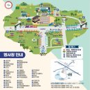 와룡주차장 이미지