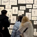 다산 어린이공원3호[다산-4] 이미지