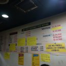 황제조개궁녀