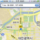 지하철역사 (정부청사역) 이미지