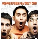 새롬당구클럽