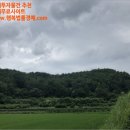 하의송락경로당 이미지