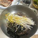 취향마라 마라탕속초점 이미지