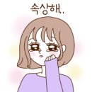 제이네이쳐 이미지