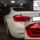 320 d 2017년 F30 LCI 후기 LED 테일램프 운전석 L 파손 중고 교체 BMW 수입차 부품 용품 oem 정품 순정 중고 에 이미지