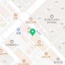 프랭크버거 양산범어점 이미지