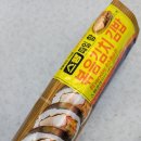 GS25 부경대연점 이미지