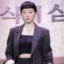 시티시크