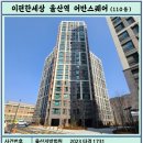 원경매공인중개사사무소 이미지