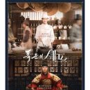 방셰프 티스토리