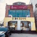 홍테이블 - 화성시 | 홍테이블
