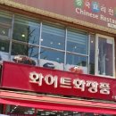 태평역 2번출구 이미지