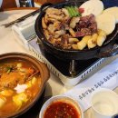 다송약국 | 신도림 곱창맛집 내돈내산 우월소곱창 후기
