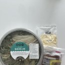 담시온 이미지
