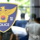 신수정미용실
