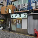 수원-2038 이미지