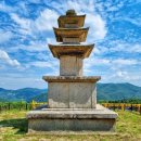 의령 보천사지 삼층석탑 | 성주 법수사지 삼층석탑 &amp; 의령 보천사지 삼층석탑 · 의령 보천사지 승탑
