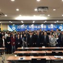 한국폴리텍Ⅱ대학 인천캠퍼스