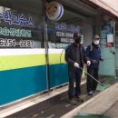 백운교회 이미지