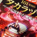 다이아몬드노래연습장 이미지