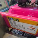 늘푸른어린이공원 화장실 | 아이랑 강릉 정동진 레일바이크 4인승 예약 탑승 후기