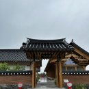 청한의원 | 대추밭백한의원 예약 꿀팁, 4대 원장님 후기, 한약 가격, 4첩