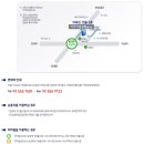 이미지업의원 이미지