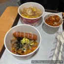 한솥도시락조선대점 이미지