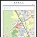 채운건설(주) 네이버블로그