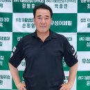 속달가스종합상사 이미지