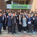 오창읍 행정복지센터 이미지