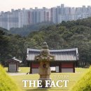 금성아파트앞 이미지