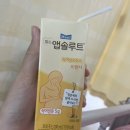 창생약국 | [둘째 임신 17주 6일] 강남한림성심병원 자궁경부무력증 / 고위험산모/ 이근영교수님 맥도날드수술