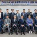 블루오션 이미지