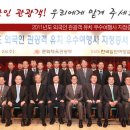 (주)에치아이에스코리아 이미지