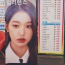 아이패밀리 안경 신봉점 이미지