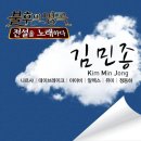하늘아래 이미지