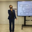 유탑경영컨설팅 이미지