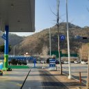 (주)농협유통 하나로주유소 이미지