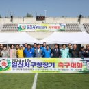 서구청 이미지